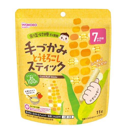 和光堂 手づかみとうもろこしスティック ( 11g )/ : 爽快