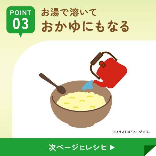 和光堂 手づかみ野菜スティック ( 15g )/ : 爽快ドラッグ - 通販