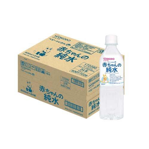 和光堂 ベビーのじかん 赤ちゃんの純水(0ヶ月頃〜) ( 500ml*24本セット