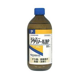 ケンエーアクリノール液P ( 500ml )/ ケンエー ( 切傷 すり傷 殺菌 消毒 傷 しみにくいキズ薬 )｜soukai