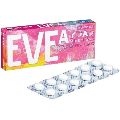 第 2 類医薬品 イブａ錠 デザインパッケージ ピンク セルフメディケーション税制対象 24錠 イブ Eve 爽快ドラッグ 通販 Yahoo ショッピング