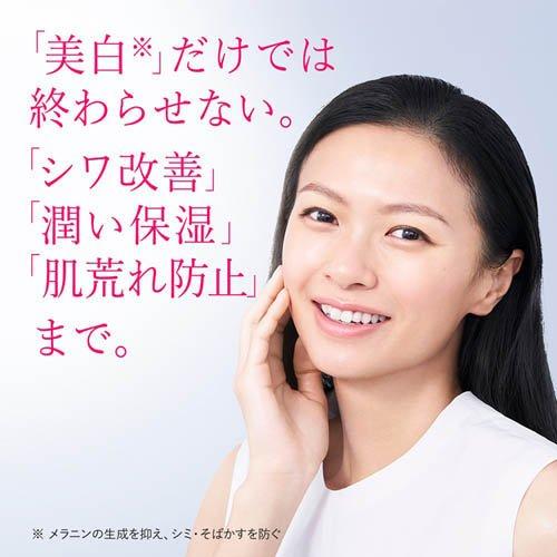 ハイチオール リンクルメラノブースター ( 100ml ) : 爽快ドラッグ