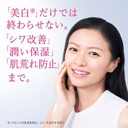 ハイチオール リンクルメラノブースター つけかえ用レフィル ( 100ml