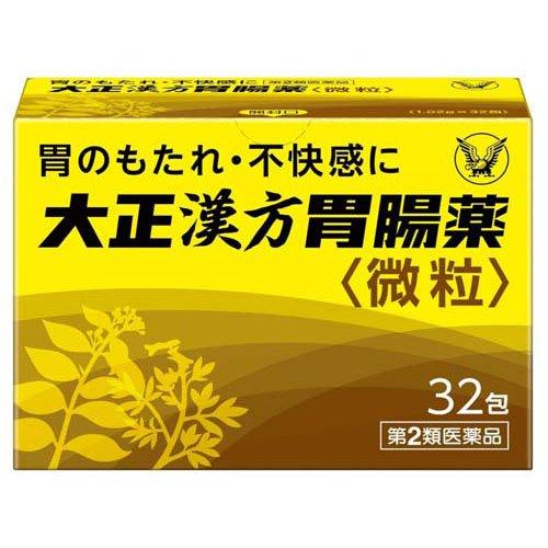 第2類医薬品)大正漢方胃腸薬 ( 32包 )/ 大正漢方胃腸薬 : 爽快