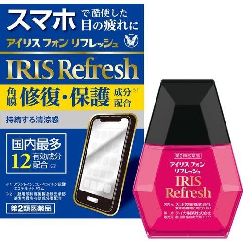 第2類医薬品)アイリス フォン リフレッシュ ( 12ml )/ アイリス :4987306012080:爽快ドラッグ - 通販 -  Yahoo!ショッピング
