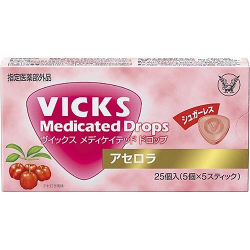 ヴイックス メディケイテッドドロップ シュガーレス アセロラ ( 25個入