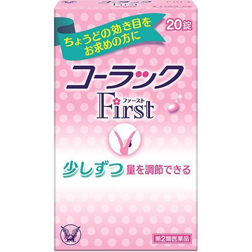 第2類医薬品 コーラック ファースト 錠 コーラック 爽快ドラッグ 通販 Yahoo ショッピング