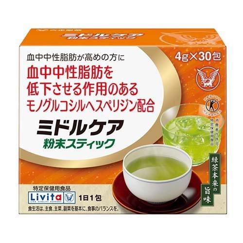 リビタ ミドルケア 粉末スティック 4g 30包 リビタ 4987306024250 爽快ドラッグ 通販 Yahoo ショッピング