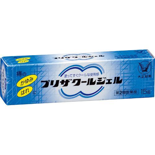 第2類医薬品)プリザ クールジェル ( 15g )/ プリザ 痔 薬 ジェル