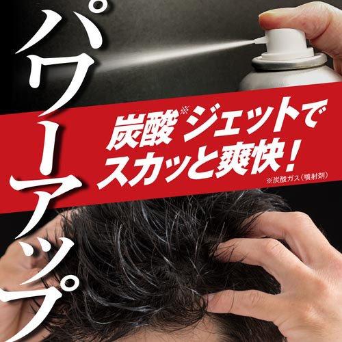 フレッシュリアップ ホグスパ HOGSPA スマッシュショット ( 185g