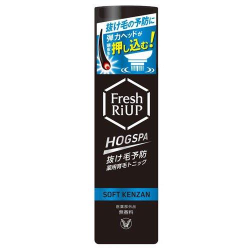 フレッシュリアップ ホグスパ HOGSPA ソフトケンザン ( 170g
