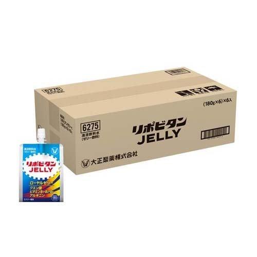 リポビタンゼリー60個 リポビタンゼリーc ( 180g*36個入 )/ リポビタン : 爽快ドラッグ
