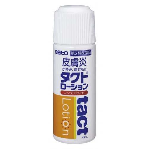 第2類医薬品)タクトローション ( 45ml(セルフメディケーション税制対象