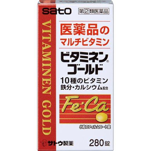 第(2)類医薬品)ビタミネンゴールド ( 280錠 )/ ビタミネン ( 医薬品の 第(2)類医薬品)ビタミネンゴールド ( 280錠 )/ ビタミネン ( 医薬品の