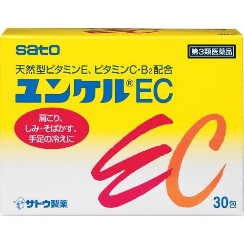 第3類医薬品)ユンケルEC ( 30包入 )/ ユンケル 天然型ビタミンE