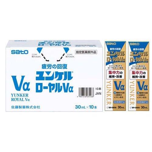 ユンケルローヤルVα ( 30ml*10本入 )/ ユンケル : 爽快ドラッグ ユンケルローヤルVα ( 30ml*10本入 )/ ユンケル : 爽快ドラッグ
