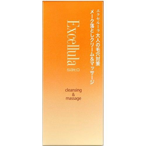 エクセルーラ　クレンジング＆マッサージ　120g×5セット クレンジング&マッサージ / Excellula（エクセルーラ