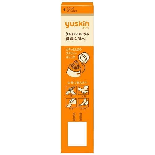 ユースキン チューブ ( 30g )/ ハンドクリーム 手荒れ 高保湿