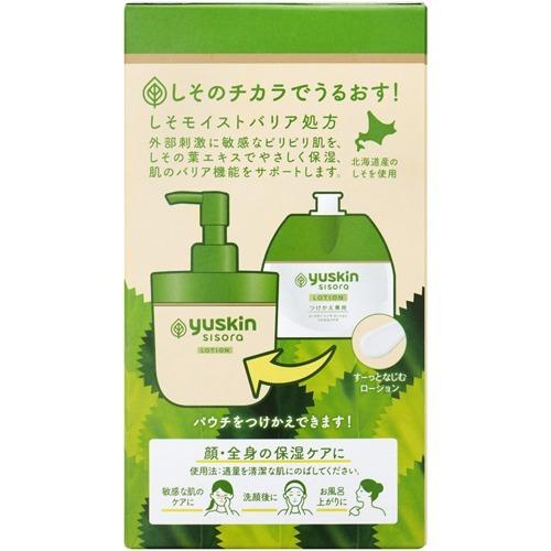 乾燥性敏感肌にぴったりのスキンケアとは キュレルとユースキンなら肌荒れしない きまやのきまま屋