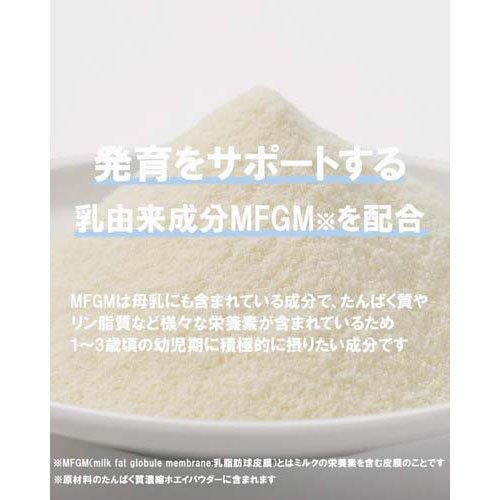 アイクレオ グローアップミルク ケース ( 820g×8缶 )/ : 爽快ドラッグ