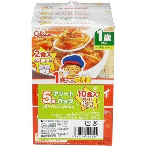 1歳からの幼児食 アソート５種パック 1セット 1歳からの幼児食シリーズ 爽快ドラッグ 通販 Yahoo ショッピング