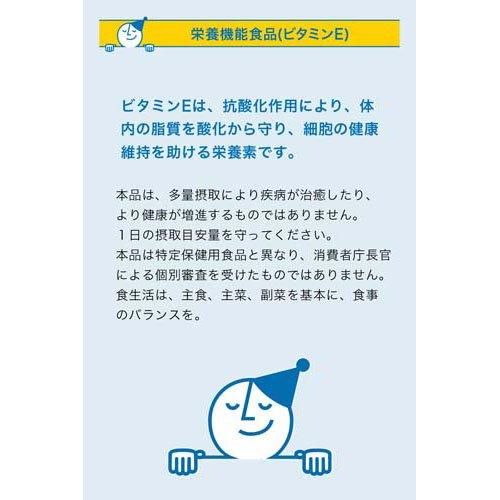 イビキスト 簡単スプレータイプ ( 25g ) : 爽快ドラッグ - 通販