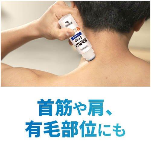 第2類医薬品)ボルタレンEX ローション ( 50g(セルフメディケーション