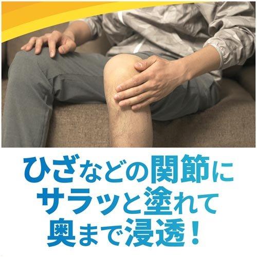 第2類医薬品)ボルタレンEX ゲル ( 50g(セルフメディケーション税制対象