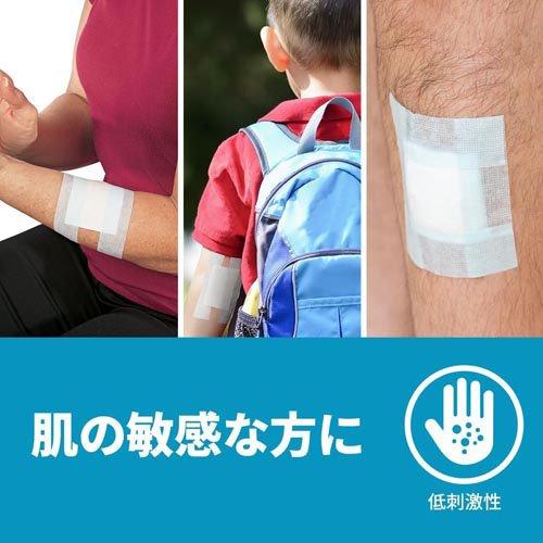 3M シリコーン テープ 肌が弱い方 はがす時 痛み少ない 病院用品質