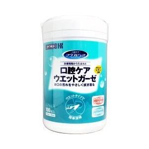 瀬口黎弥 日本製クリーナー クリンクルスニーカークリーナー10枚2P ×1点 【送料込み】 ＃hrm