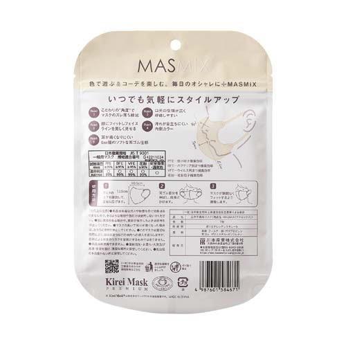 MASMiX マスク ナチュラルホワイト ( 7枚入 ) : 爽快ドラッグ - 通販