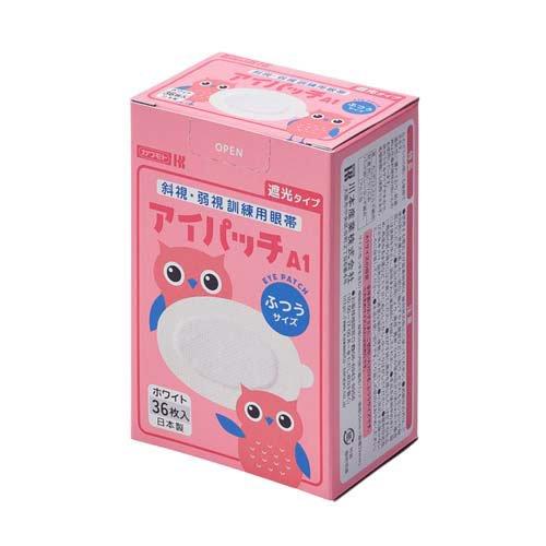 アイパッチ A-1 ホワイト ふつう ( 36枚入 ) : 爽快ドラッグ - 通販