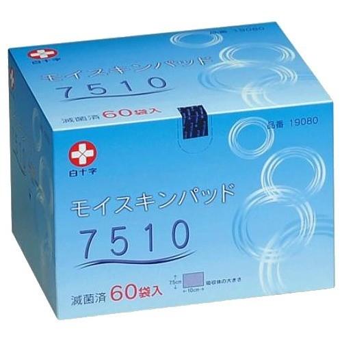 モイスキンパッド 7510 ( 60枚入 ) : 爽快ドラッグ - 通販 - Yahoo