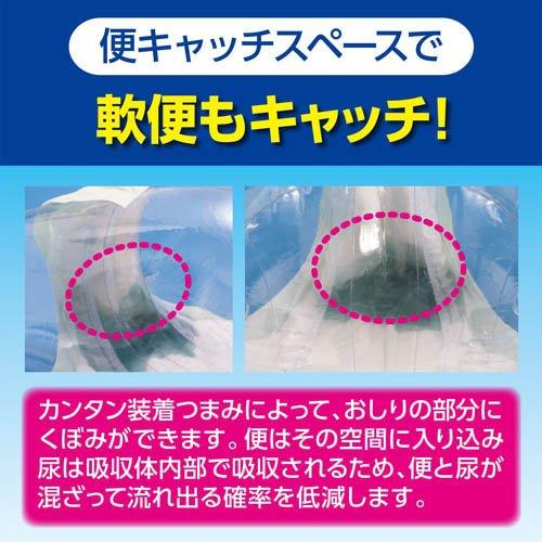 サルバ 朝まで1枚ぐっすりパッド夜用 男女共用 ( 26枚入 )/ : 爽快