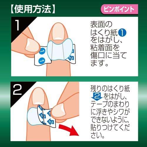ぱん 白い吐息とふれた手のひら 版画 アールビバン ぱん 白い吐息とふれた手のひら 版画 アールビバン
