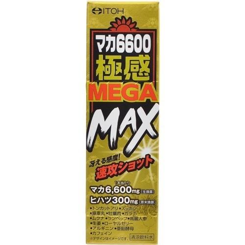 マカ6600極感MEGA MAX ( 50ml ) ドリンク マカ スッポン 高麗 マカ6600極感MEGA MAX ( 50ml ) ドリンク マカ スッポン 高麗