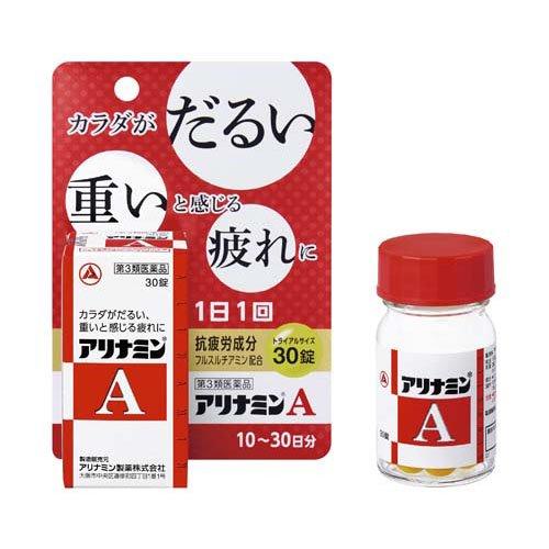 眠た医様‥購入予定_(._.)_ 4954391103283-2.jpg