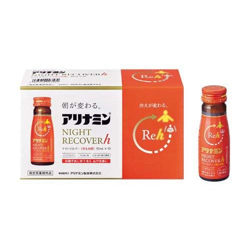 アリナミン ナイトリカバーh ( 50mL×10本 ) : 爽快ドラッグ - 通販
