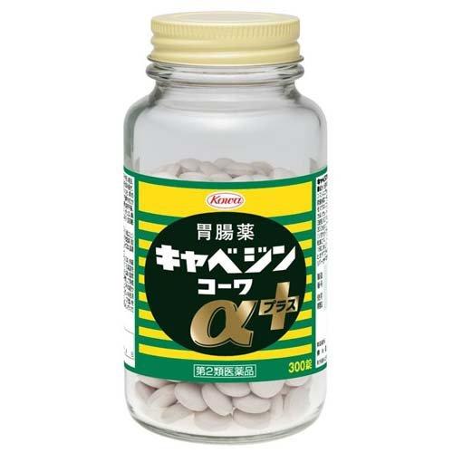 河内長野市　キャベジンコーワ　プラス　アルファ　300粒　 キャベジンｺｰﾜαプラス｜コーワ健康情報サイト｜KOWA