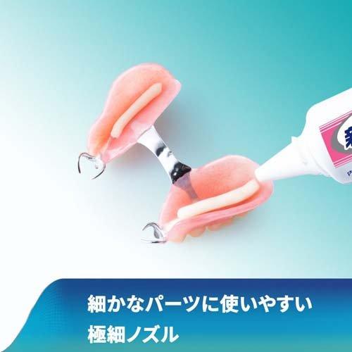 新ポリグリップ 安定＆快適フィットEX ( 70g )/ ポリグリップ : 爽快