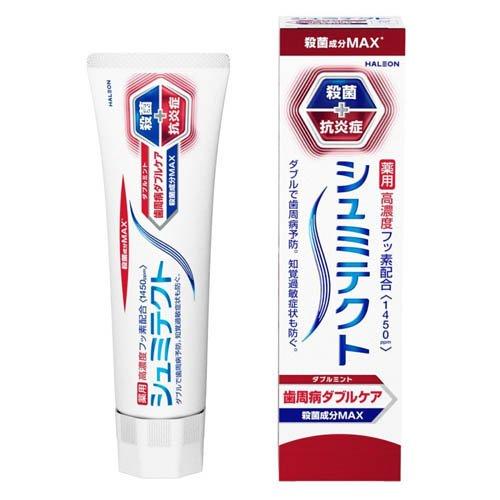 シュミテクト 歯周病ダブルケア ダブルミント ( 90g )/ : 爽快ドラッグ