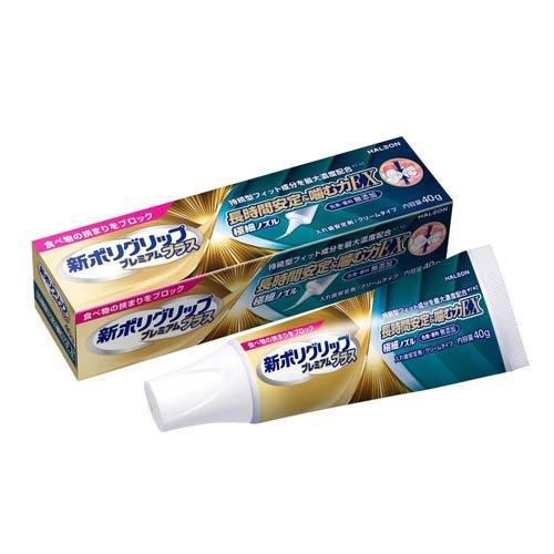 新ポリグリップ プレミアムプラス 長時間安定＆噛む力EX ( 40g )/ ポリ