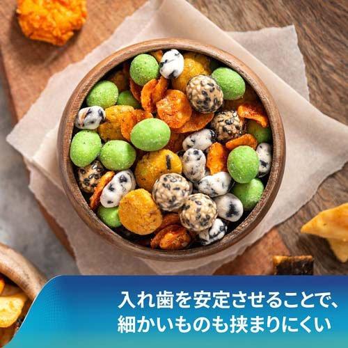 新ポリグリッププレミアム トータルプロテクションEX ( 70g )/ ポリ