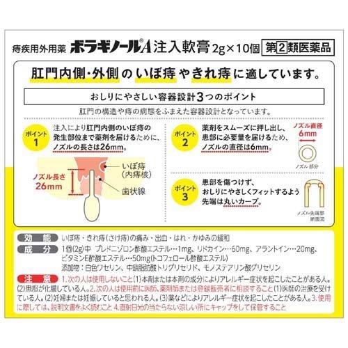 空子　１剤8本２剤1本　よろしくお願いします。 61vWQTqH2RL._UF1000,1000_QL80_.jpg