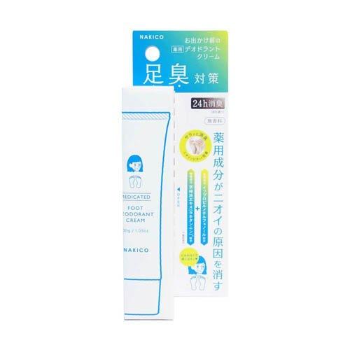 NAKICO 薬用デオドラントフットクリーム ( 30g ) : 爽快ドラッグ