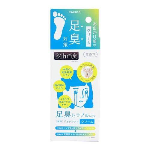 NAKICO 薬用デオドラントフットクリーム ( 30g ) : 爽快ドラッグ