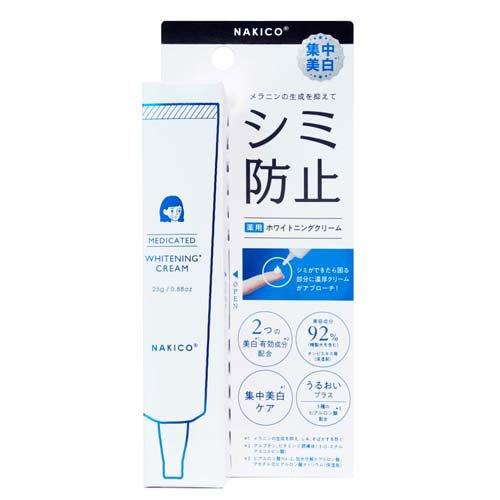 Be New 薬用ホワイトニングクリーム NAKICO 薬用ホワイトニングクリームN ( 25g ) : 爽快ドラッグ - 通販