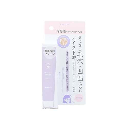 ナキコ スキンヴェールプライマー ( 25g ) : 爽快ドラッグ - 通販