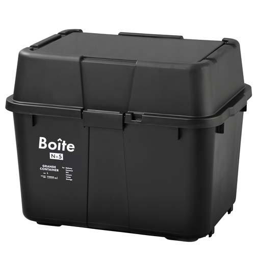 Boiteガレージ ベランダコンテナ 70L ブラック MA-4014 ( 1個