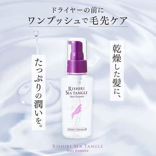 アイメディア 利尻昆布ヘアエッセンス 洗い流さないトリートメント